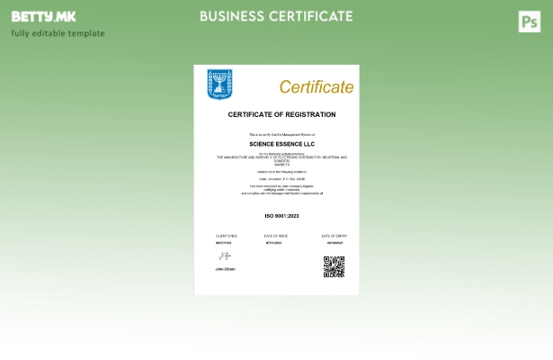 Модерен стил Израел сертификат за регистрација Шаблон за Word и PDF